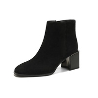 Bottines noires en faux daim pour femme Moncheer avec talon bloc métallique |   Bottines carrées à bout ouvert, isolantes et antidérapantes