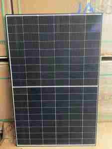 Panel Solar Bifacial JA Solar de Alta Potencia Serie LB de 440w 450w 460w, Módulo Fotovoltaico de Media Celda de 445w 455w para Techos Residenciales - Product Image 3