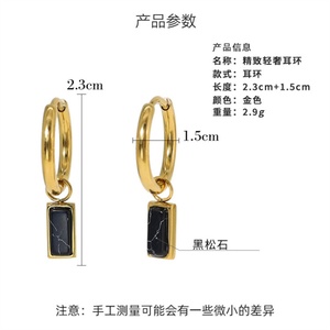 Wholesale Custom Charms <b>Stud</b> <b>Earrings</b> with Colored Natural Stones Stainless Steel for Women Casual Sporty Jewelry - Product Image 6