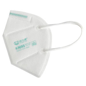 <span class=keywords><strong>Masque</strong></span> anti-poussière de sécurité Kn95 5ply <span class=keywords><strong>Masque</strong></span> respirant blanc <span class=keywords><strong>Masque</strong></span> facial jetable Kn95 Logo personnalisé de protection personnelle Kn95 - Product Image 1
