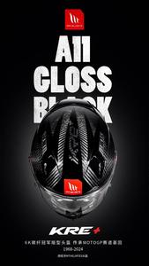 Casco Integral MT KRE+ de Alta Resistencia, Material ABS, Protección para Motociclismo, Carreras, Carretera, Certificado DOT/ECE/CCC, Envío Rápido - Product Image 6