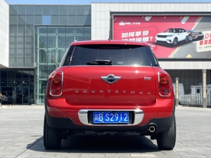 <span class=keywords><strong>MINI</strong></span> <span class=keywords><strong>Countryman</strong></span> 2014 1.6L <span class=keywords><strong>ONE</strong></span> Edition Usata, 98 CV Trazione Anteriore 5 Porte SUV Compatto Britannico, Ben Tenuta Pronta per l'Esportazione - Product Image 4