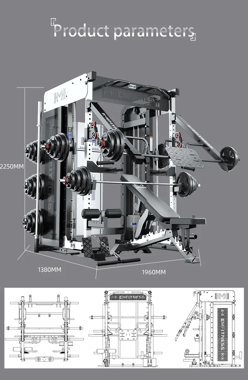 도매 피트니스 장비 제조 업체 다중 기능 가정용 스미스 기계 무게 스택 스미스 기계