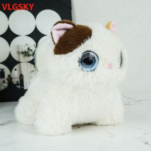 Juguete de Peluche Interactivo con IA Avanzada VLGSKY, con Chat de Voz y Función de Compañero Inteligente - Product Image 3