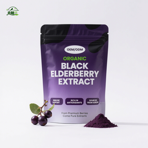 Высококачественный 100% органический экстракт черной бузины 25% антоцианов порошок - Product Image 6