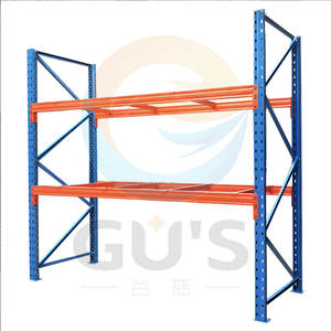 Étagères de stockage d'entrepôt de capacité de charge élevée étagère de support résistante étagère d'étagères d'entrepôt - Product Image 1