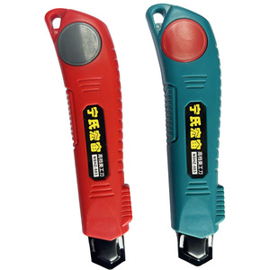 Cuchillo Match Snap Blade 18mm Bloqueo de doble diente Cuchillo utilitario con bloqueo de seguridad - Product Image 2