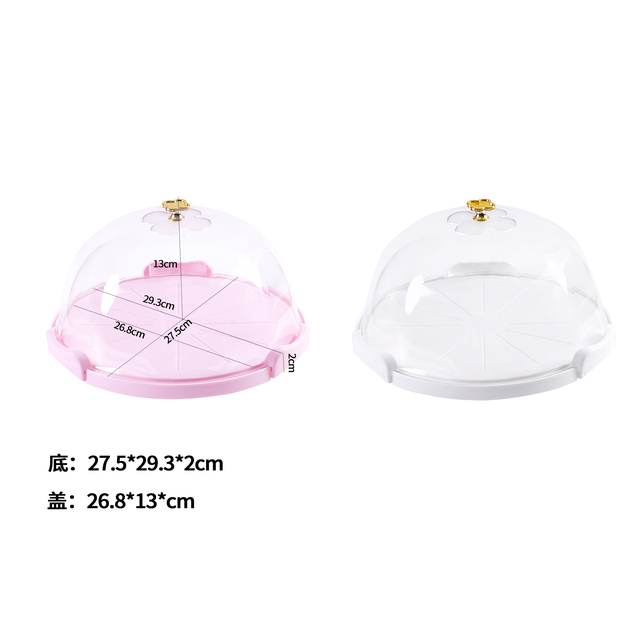 Plastic Round  cake carrier with handle