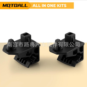 Soporte de Faro Delantero para Automóvil Toyota Lexus 53271-12040 53271-12060, Clip de Montaje de Parachoques Delantero de Nailon - Product Image 2