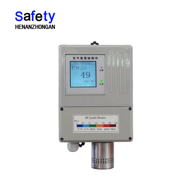 Wall-mounted Fixed PM 2.5 Detector Air Quality Monitor Dust Detector Dust Monitor Industrial