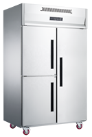 Congélateur commercial debout 2 portes 3 portes pour cuisine Réfrigérateur commercial Réfrigérateur Réfrigérateur