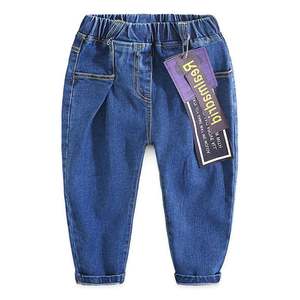 Pantalones vaqueros de mezclilla para niños, modelo lápiz, nuevo diseño, venta al por mayor, directamente de China, para compras en línea desde India. - Product Image 1