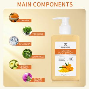 Crème pour le corps éclaircissante pour la peau, vegan, au curcuma, blanchiment rapide, Biosphère Thaïlande, produit, lotion pour le corps, coffret cadeau - Product Image 4