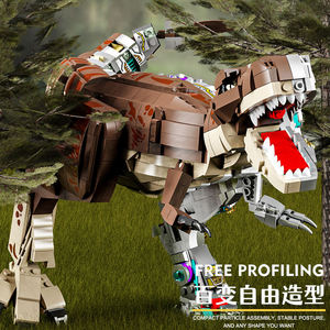 13050 MOC Dragón Tiranosaurio, 1388 Piezas, Bloques de Construcción Creativos de Partículas Pequeñas, Juego de Bloques de Construcción Educativos Unisex - Product Image 5