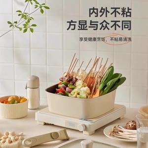 Sartén Cuadrada Desmontable con Mango, Antiadherente, Gran Capacidad, Utensilio de Cocina Multifuncional para el Hogar - Product Image 1