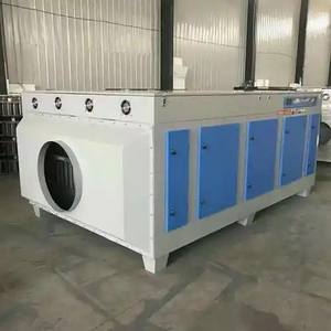 Nouveau dépoussiéreur d'air industriel avec réservoir d'adsorption de filtre à <span class=keywords><strong>charbon</strong></span> <span class=keywords><strong>actif</strong></span> pour usines de fabrication - Product Image 2