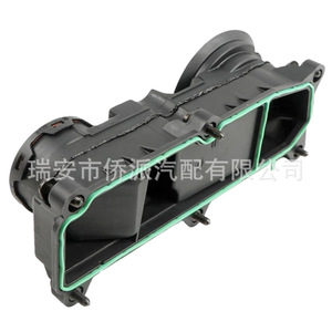 วาล์วระบายอากาศในห้องข้อเหวี่ยงเครื่องยนต์ Audi A6 A7 ตัวแยกน้ำมัน 06M103515H 06M103517B อะไหล่ทดแทน - Product Image 4