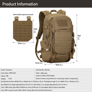 خفيفة الوزن عالية السعة للاستخدام الخارجي متعدد الوظائف لتسلق الجبال والتنزه والتخييم - Product Image 2