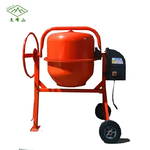 热卖JQ 250L泡沫混凝土搅拌机水泥搅拌机200升家用拖车上的小型可牵引移动混凝土搅拌机