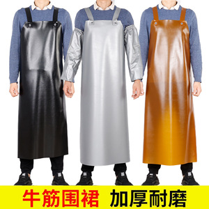 Yusetsu Mi Beef Tendon <b>Apron</b> Large Medium Small Waterproof Oil Proof Wear Resistant For Slaughtering Seafood Processing - Product Image 2