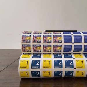 กระดาษฟอยล์อลูมิเนียมเกรดทางการแพทย์แบบม้วน สำหรับบรรจุภัณฑ์แผ่นแอลกอฮอล์ <span class=keywords><strong>ป</strong></span>้องกันความชื้น แสง น้ำมัน และออกซิเจน - Product Image 5