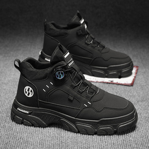 Nouvelle Arrivée : Baskets Plateformes Tendance pour Hommes, Style Chelsea, à Lacets, Chaussures Décontractées Montantes pour l'Automne - Product Image 2