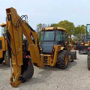 รถตักล้อยาง CAT 420F มือสอง ประสิทธิภาพสูง รถตัก Caterpillar 420 มือสองจากสหรัฐอเมริกา สภาพดี - Product Image 6