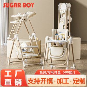 เก้าอี้เด็กอเนกประสงค์ 2 in 1 พับได้ ปรับระดับความสูงได้ สำหรับเด็ก ใช้ในบ้าน - Product Image 5