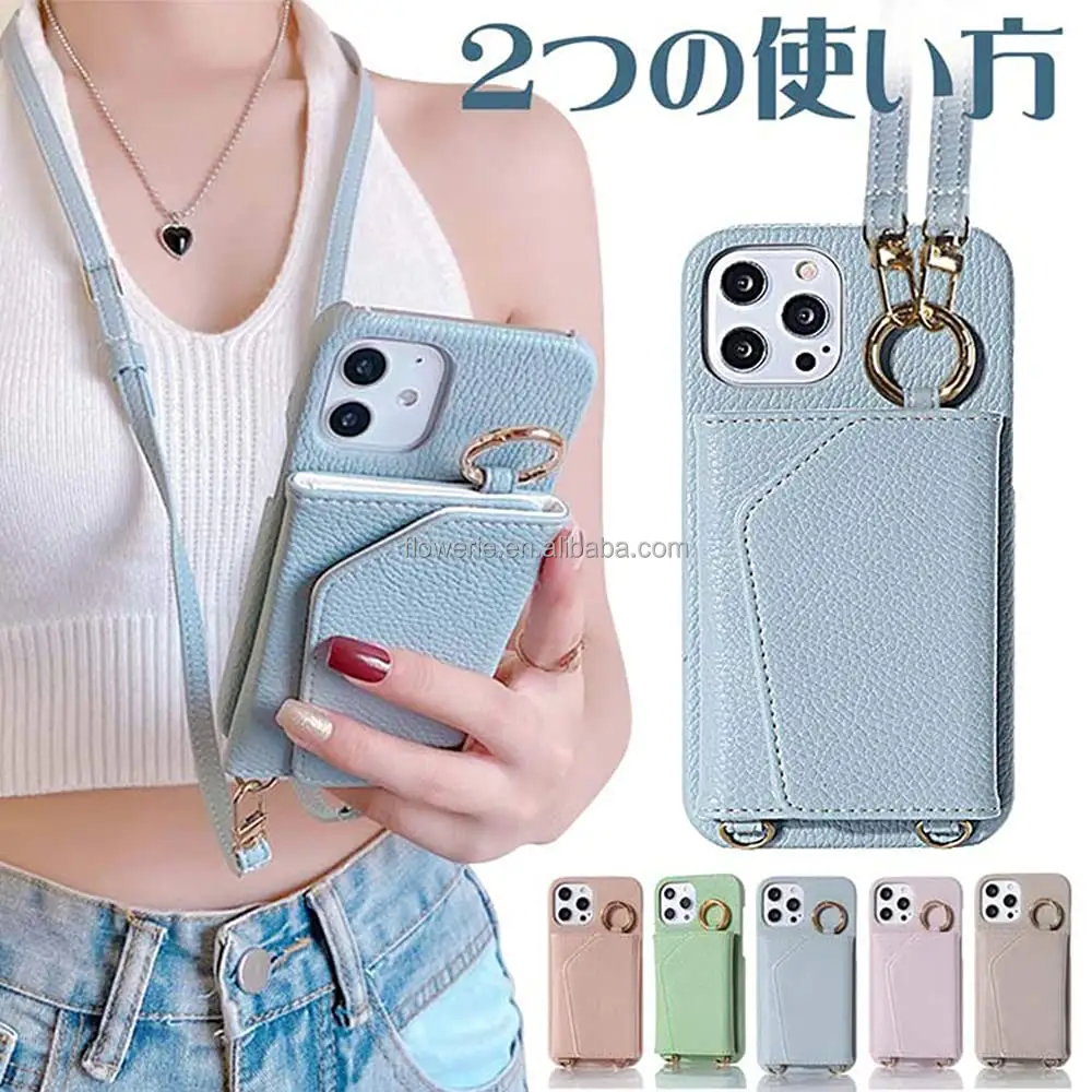 Latest Leather Handing Women Mobile Phone Bag Leather Design Case With Metal Chain Simple Artist se 3rd for IPhone 13 14 Pro max