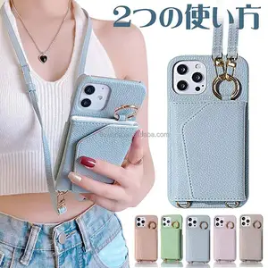 Crossbody Leather Handing Women Mobile Phone Bag Design phone Case purse credit card wallet zipper for IPhone 13 14 Pro max