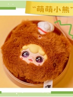 Nouvelle série d'animaux Kimipapa authentique, boîte mystère, pendentif de sac mignon, ornement de bureau, figurines tendance à collectionner, cadeau pour fille, kawaii