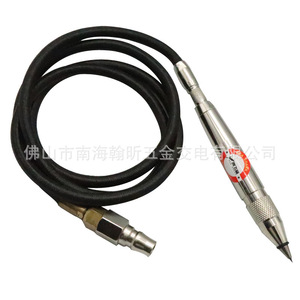 Taiwan Haifeisha 094W Stylo de gravure à air ultrasonique pour gravure industrielle sur métal - Product Image 5