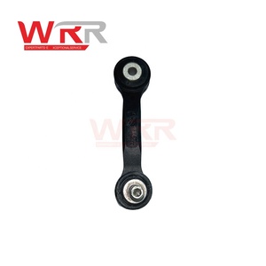 33506862865 Biellette de barre stabilisatrice pour BMW G30 G31 G11 G12 G14 G15 530i 740i 840i, arrière gauche/droite, joint de raccordement de la tige stabilisatrice - Product Image 2