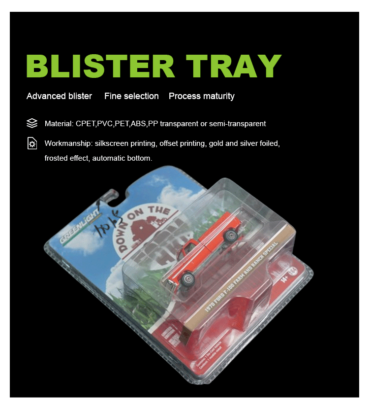 protector case compatible with hot wheels premium