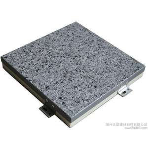 Paneles Sándwich para Paredes Exteriores PIR No Metálicos de 2270 mm Resistentes al Fuego, Diseño Minimalista, Solución Total para Proyectos - Product Image 5