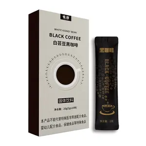 Oem/Odm Witte Bonen Zwarte Koffie Groothandel Sterk Aroma Instant Klein Graan Zwart Koffiepoeder