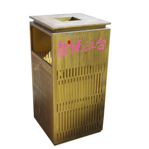 Contenedor de Basura para Exteriores, Acero y Madera, 20L, Rectangular, para Parques Municipales, Contenedor Individual para Reciclaje - Product Image 4
