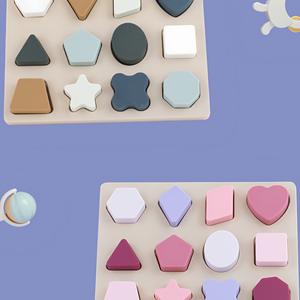 Jouet de dentition en silicone pour bébé, puzzle en forme de puzzle, 180x140mm, aide au développement éducatif pour 0-24 mois, unisexe - Product Image 5