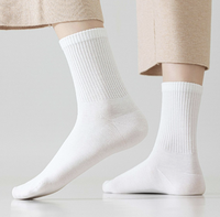 Chaussettes anti-odeur et antibactériennes de style nouveau pour l'automne et l'hiver, chaussettes mi-longues respirantes et absorbantes, 92% coton mérinos