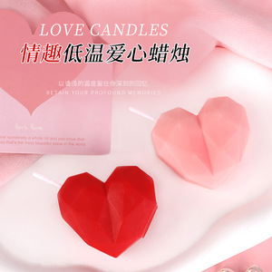Bougie à basse température sur le thème de l'amour, en forme de cœur rouge, pour massage adulte, convient aux peaux sensibles - Product Image 2