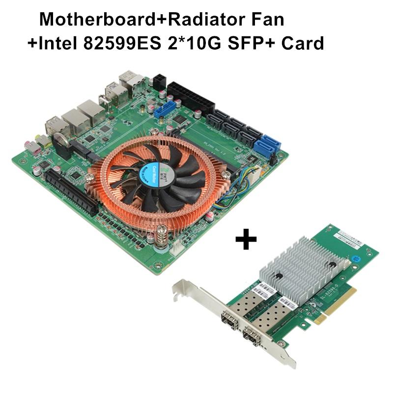 เมนบอร์ดสีเขียว+พัดลม+2x10SFP