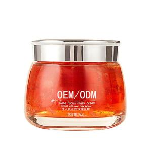 <span class=keywords><strong>Mascarilla</strong></span> Facial Nocturna <span class=keywords><strong>de</strong></span> Rosas OEM/ODM - Hidratante y Control <span class=keywords><strong>de</strong></span> Grasa sin Enjuague, Antiarrugas, Iluminadora y Antioxidante <span class=keywords><strong>para</strong></span> Piel Sensible - Product Image 1