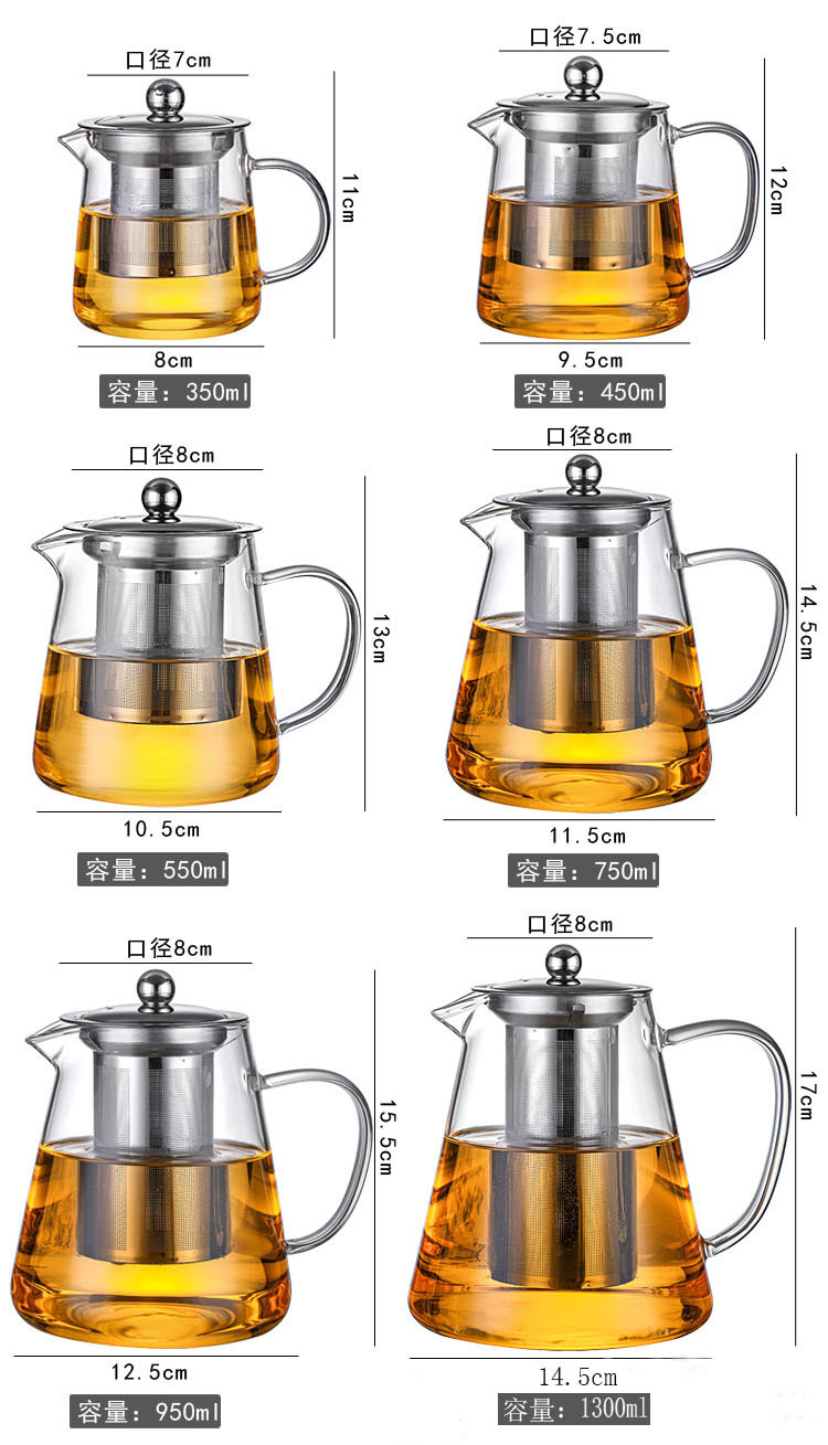 (43oz/ 1300ml) Stovetop Safe Blooming and Loose Leaf Tea Maker Set  Glass Teapot with Infuser Tea Pot Tea Kettle