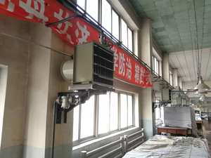 960m 7.2KW เครื่องทำความร้อนหน่วยน้ำร้อนแนวนอนอุตสาหกรรม3/ชั่วโมงพัดลมเครื่องทำความร้อนเครื่องทำความร้อนสำหรับโรงงานการประชุมเชิงปฏิบัติการคลังสินค้าเรือห้างสรรพสินค้า - Product Image 6