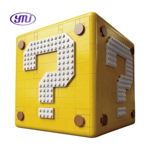 新设计塑料组装玩具砖超级兄弟Marioed问号盒积木玩具圣诞礼物 - Product Image 2