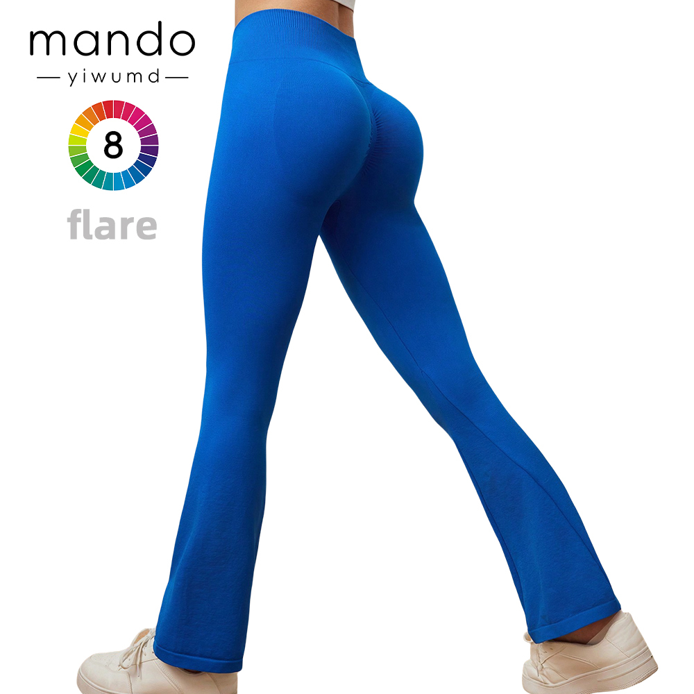 Women's High Rise Compression Stretch Scrunch Back Seamless Flare Pants Plus Size Short Butt Lifting Flare Leggings