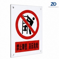 Signalétique de sécurité en aluminium composite de haute qualité, signalétique de sécurité incendie, panneau émaillé, panneau de signalisation routière