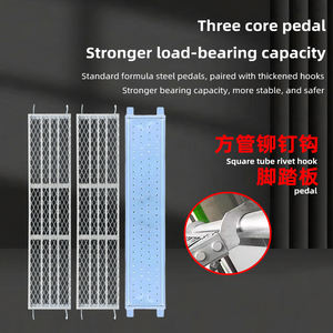 Andamios de Acero Modernos y Universales para Proyectos Pequeños de Viviendas y Hoteles, Galvanizados en Caliente, Estructura Ligera para Construcción y Demolición JNS DX01 - Product Image 6