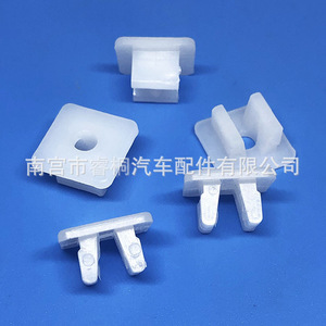 Shuangxuan <b>Car</b> Trim Panel <b>Clip</b> 13mm Plastic Fixing Base K05 Auto Fastener - Product Image 4