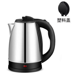正极半球电热水壶家用礼品印花电热水壶不锈钢茶壶防烫自动电热水壶 - Product Image 3